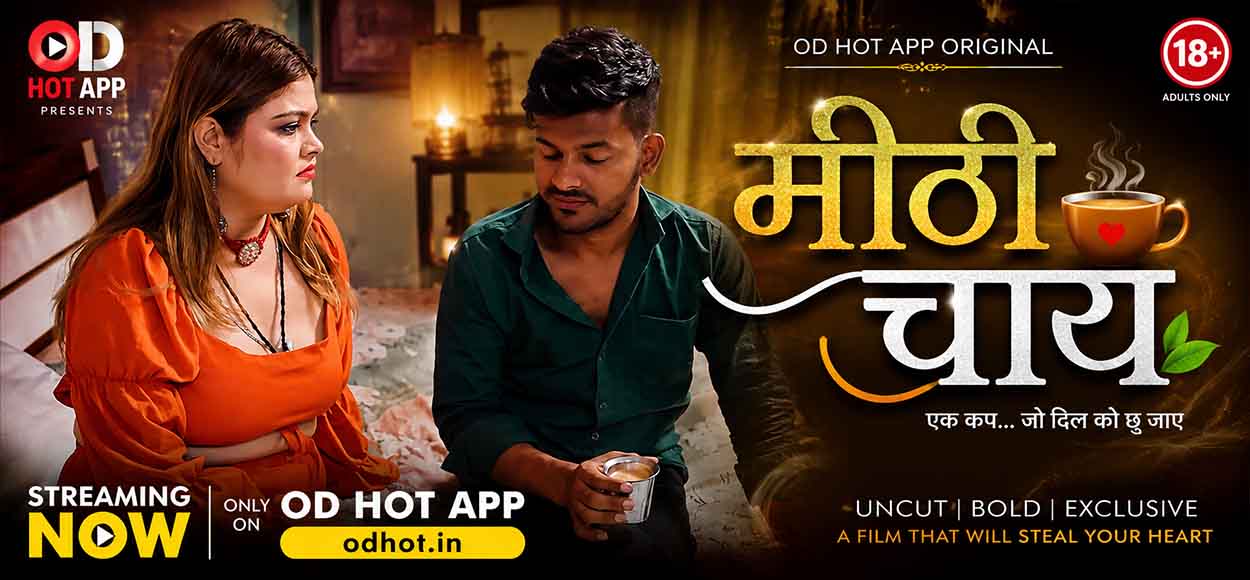 Meethi Chai